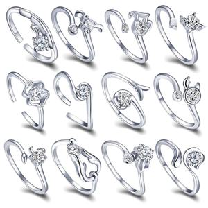 RS999 Silver 별자리 반지 은반지