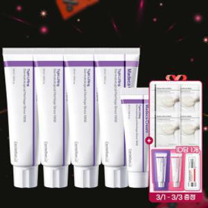 12% 즉시할인) 마데카크림 타이트 리프팅 50ml 4개+15ml 1개