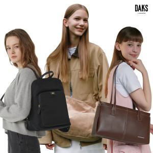 (총30%쿠폰) 닥스/헤지스/질스튜어트/아떼 ACC 새학기 추천 아이템 가방 | 지갑 외~ +무배