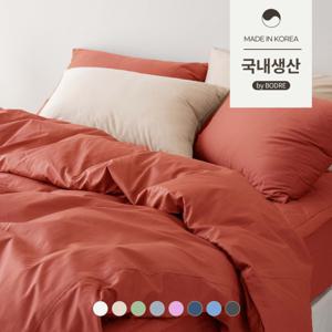 퐁신퐁신 호텔침구 고밀도순면 간절기/사계절 이불커버 S/D/Q