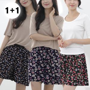 1+1 여성 냉감 쿨링 밴딩 냉장고 홈웨어 반바지 (3color)