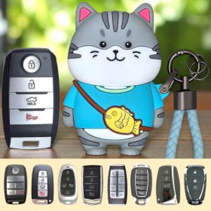 바이어웨이 고양이 스마트 차키케이스 귀여운 자동차키 커버 키홀더 가죽키홀더 무료증정