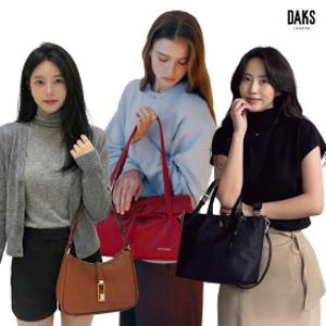 (총30%쿠폰) 닥스/헤지스/질스튜어트 BEST ACC 컬렉션 가방|지갑|벨트|양말 외~