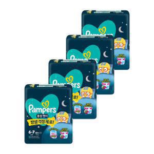 2026 팸퍼스 통잠팬티 팬티형 기저귀 6단계 1박스