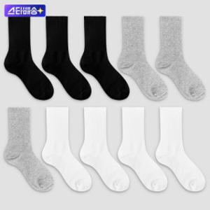 국내제작 10켤레특가 남자 여자 학생 면양말 무지 롱 장목양말 /최신생산 직공급 최저가도전