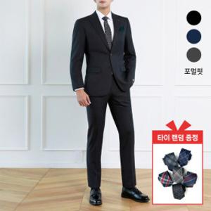 (롯데백화점)남성 순모 울100 솔리드 포멀핏 스트레치 고급 정장 3종 택1 + 타이증정