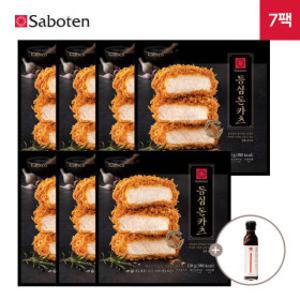 사보텐 일본 정통 등심 돈까스 130g 7팩  + 돈까스 소스 220g