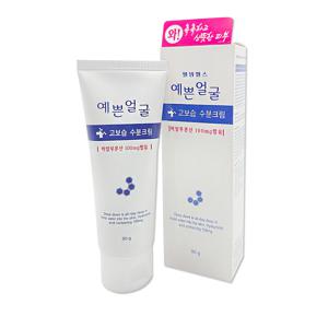 SNS 소문난 대란템  고보습 예쁜얼굴 수분크림 90ml 히알루론산 100mg 약국크림 약국수분크림