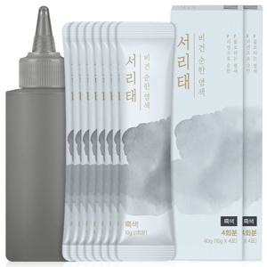 꽃을든남자 서리태 물염색 흑색 8회분 새치 염색약 + 용기