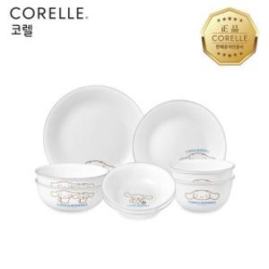 코렐 시나모롤 한국형 2인 8P 원형 홈세트