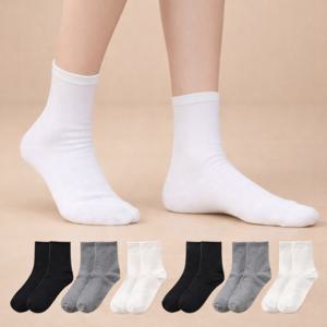 심플데일리 무지 중목양말 6종 세트 베이직 기본삭스