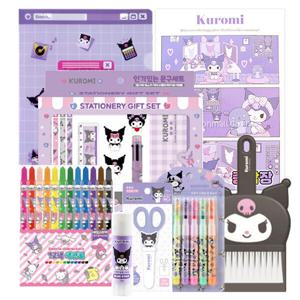 산리오 쿠로미 8종 신학기 학용품 문구세트