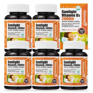 선라이트 비타민D3 2000IU 300mg 180캡슐 5병 비타민D 비타민