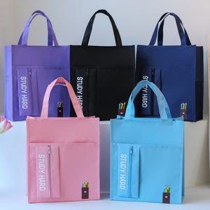 파스텔 실내화가방 초등학생 신발주머니 보조가방