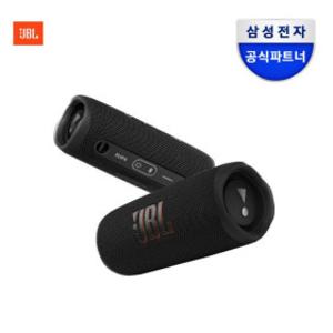 삼성공식파트너 JBL FLIP6 블루투스 스피커 30W출력 IP67 방수방진 파티부스트