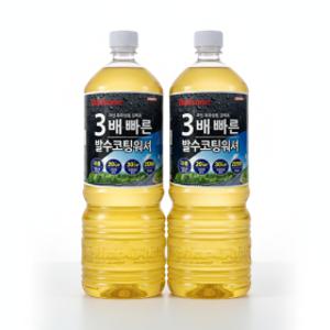 불스원 레인OK 3배빠른 발수코팅 에탄올워셔액 1.8L 2개