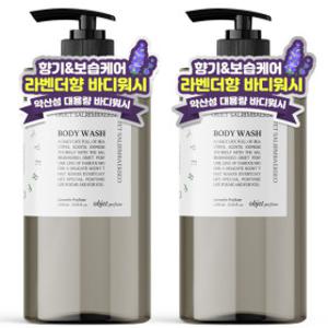 1+1 오브제 퍼퓸 대용량 바디워시 1L 라벤더퍼퓸 약산성 향좋은 샤워젤 바디클렌져