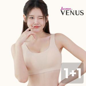 (24+3%쿠폰) 1+1 비너스 외 심리스 누디 무봉제 브라 노와이어 브래지어 에어로쿨 메쉬 여자 여성 속옷