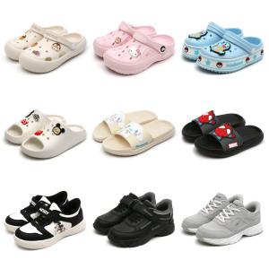 (20%+10%)어린이 S/S 디즈니 산리오 외 인기캐릭터 샌들/슬리퍼/운동화 초특가 모음전