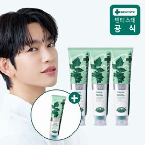 덴티스테 플러스화이트프로 160g 3개 + 미니치약 20g 증정