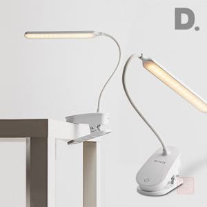 자라바 집게형 LED 스탠드 DP-HS210LS 집게 데스크 겸 사무실 공부방 책상 스텐드