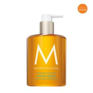 (신세계센텀점)모로칸오일 공식수입원 핸드워시 프래그런스 오리지널 360ML