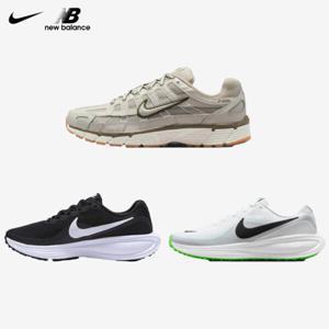 뉴발란스 나이키 아디다스 매장판 인기 운동화 런닝화 스니커즈 특가