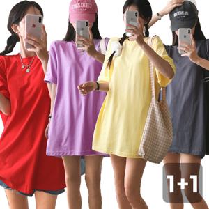 (1+1)미라클코지 여자 무지티 오버핏 순면 17수 반팔 티셔츠 빅사이즈 여성의류