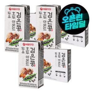 (타임딜) 검은콩호두아몬드 두유 190ml 20입3개 (60팩)