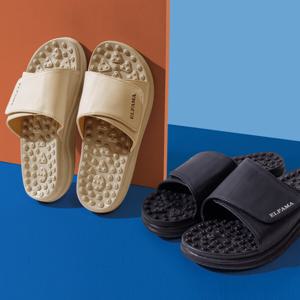 국내산 다이어트 혈액순환 다리부종 붓기 마사지 발 지압 사무실 실내용 슬리퍼 유해성분 불검출