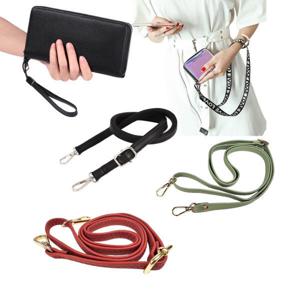가방끈 크로스끈 숄더끈 손목 스트랩 교체용 가방 부자재