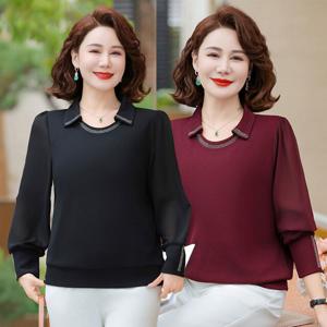 마캣아이 로잔느 카라 블라우스 2종 세트(와인+블랙)