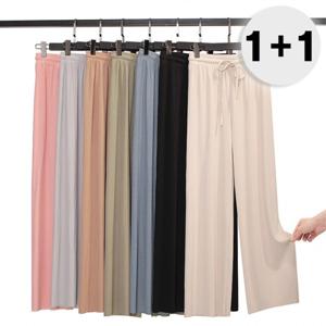 1+1 쿨 무지 밴딩팬츠 트레이닝바지 통바지(7color)