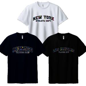 디자인 3P 꼬마별 빈티지 도시티 쿨론 반팔 남아 여아 아동 키즈 여름 기능성 그래픽 로고 티셔츠