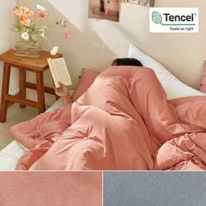 파르페by알레르망 로이드 마이크로모달 차렵이불 S/SS