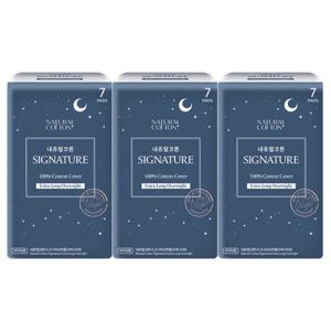 내츄럴코튼 시그니처 울트라 슬림 순면커버 오버나이트 7Px3팩