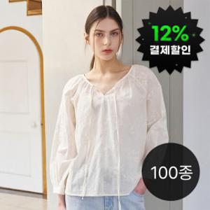 (무료배송+12%+30%) BNX/탱커스 外~ 야상자켓+니트+셔츠+블라우스+스커트+팬츠 특가 100종 모음