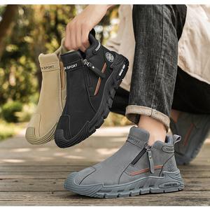 남성 방수 캐주얼 운동화 키높이 캐주얼 슈즈 245-270mm