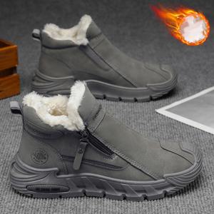 영하 20도 방한 남성 기모 신발 남성 방한화 모던 기모 스노우 부츠