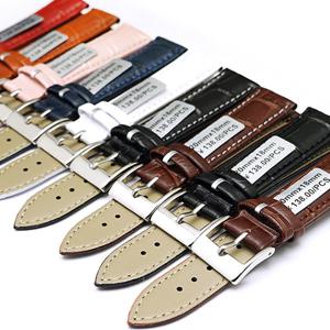 스퀘어버클 가죽시계밴드 20mm시계줄 교체공구증정