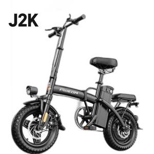 J2K 전기 접이식 자전거 바이크 초경량 휴대용 전기자전거