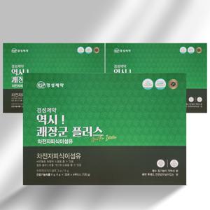 경성제약 역시 쾌장군 플러스 120포 x 3박스 (6개월분) 차전자피 쾌변 배변 콜레스테롤 감소