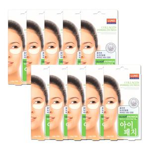 루크 콜라겐 아이패치 10매입 X 10박스 + 물티슈 /다크서클/다크써클 /28년03월까지