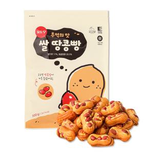 꼬소당 추억의 간식 겉바속쫀 쌀 땅콩빵 300g x 2봉 / 글루텐프리 홈카페 아이간식 디저트