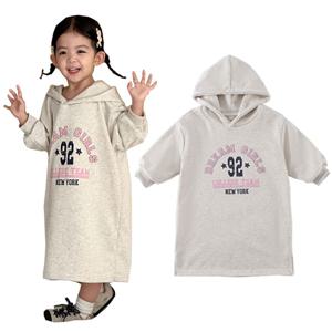 드림걸즈92 키즈 / 주니어 트레이닝 상하세트/ 등원룩