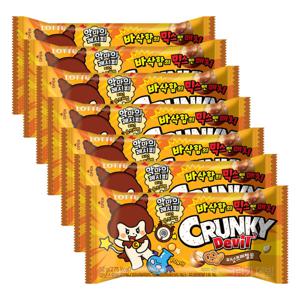 크런키 데빌 피넛프레첼볼 52g 7개