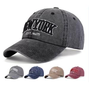 1625 NewYork 캡 야구 볼캡 골프캡 커플 모자 (2개이상 추가 할인)