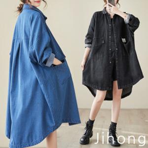 롱원피스 플레어 루즈핏 빅사이즈 오버핏 66 77 88