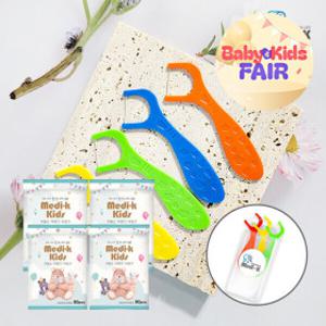 국내생산 어린이 유아 치실 80p x 4 총 320p + 케이스 증정