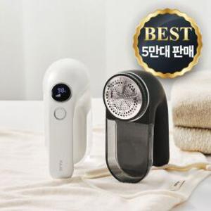 (6만대+/백화점입점)풀라스 강력 니트 세탁소 충전식 업소용 옷 보풀제거기 1위 세탁소용